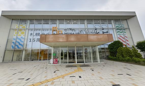 三井OUTLET購物中心